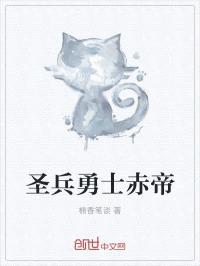 ʥʿ