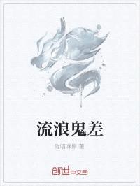 ˹