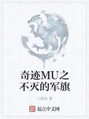 漣MU֮ľ