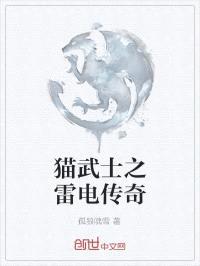 èʿ֮׵紫