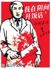 俪