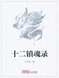 ʮ¼