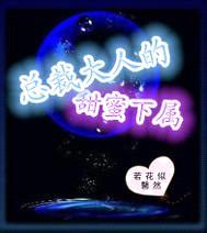 ܲô˵