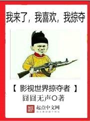 ӰӶ