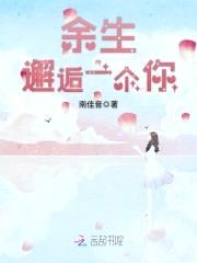 ƻBOSSſ