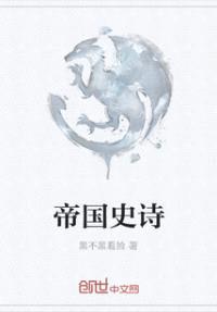 ۹ʷʫ
