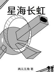 Ǻ