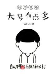 ҵе11