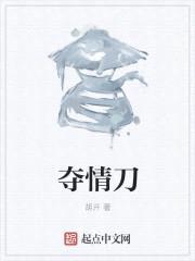 鵶