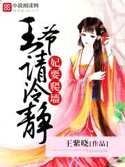 Ҫǽү侲