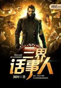 绰