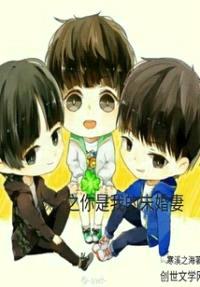 tfboys֮ҵδ