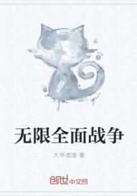 ȫս