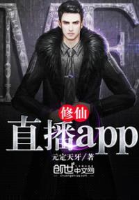ֱapp