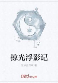 ӹ⸡Ӱ