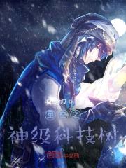 ǿ֮񼶿Ƽ