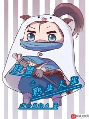 ֮·