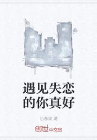 ʧ