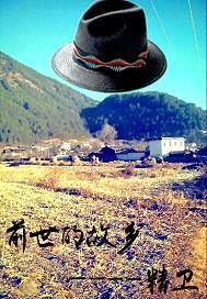 ǰĹ