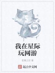 Ǽ