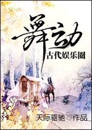 趯ŴȦ