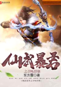 䱩֮ٻȺ