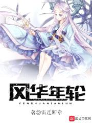 绪