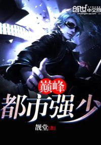 ۷嶼ǿ