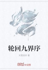 ִ棺תԵ