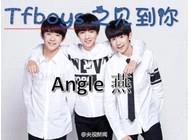 tfboys֮