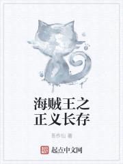 ֮峤