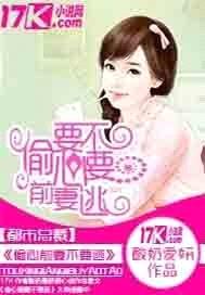 ͵ǰ޲Ҫ