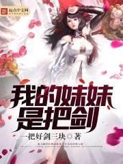 ҵmeimeiǰѽ