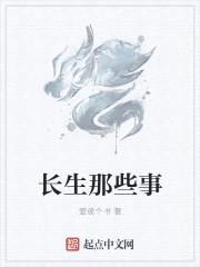 Щ