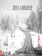 Сĳɳʷ