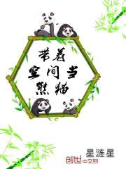 ſռ䵱è