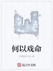 Ϸ