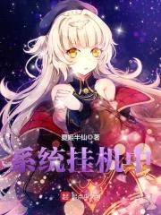 ϵ