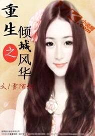 ֮Ƿ绪