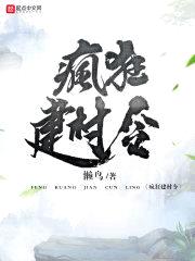 񽨴