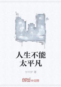 ̫ƽ