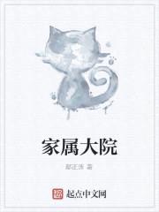 Ů