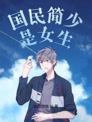 ǿ裺УŮ