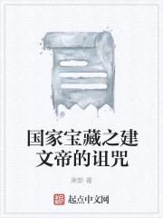 槼