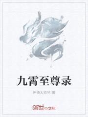 ¼