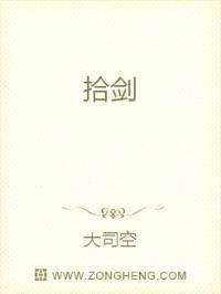 ʰ
