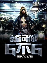 66