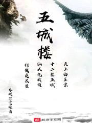 ¥