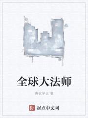 ȫʦ