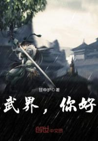 磬